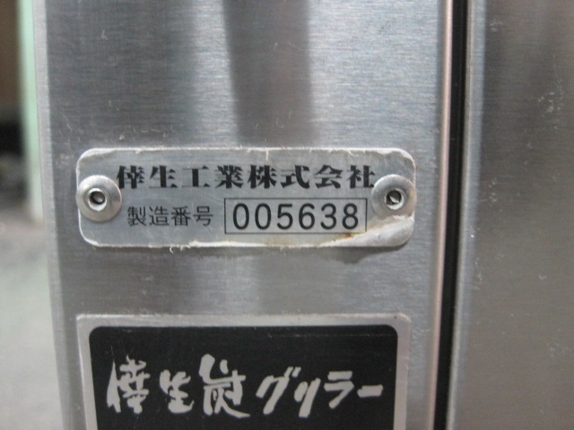 ����š۸������ȡ�����顼��KA-55G���Իԥ���
