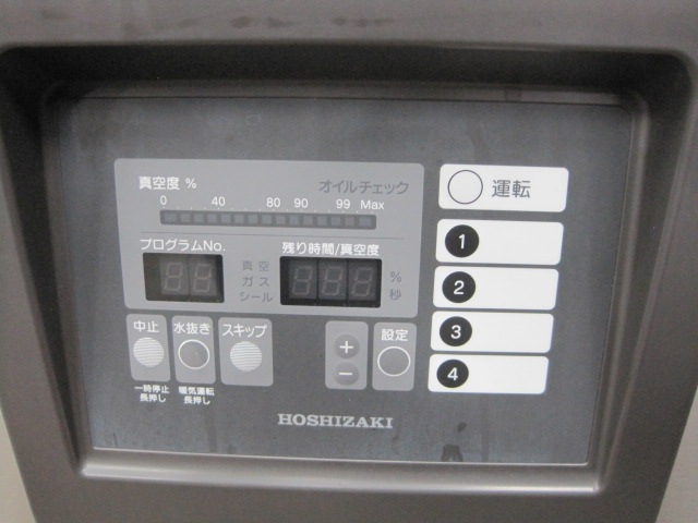 �ڥۥ������ۡڶ�̳�ѡۡ���šۡ�������������HPS-400A3��������200V