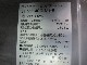 ڥե륹ۡڶ̳ѡۡšۡ磻󥻥顼ST-SV140G(M)-Bñ100V