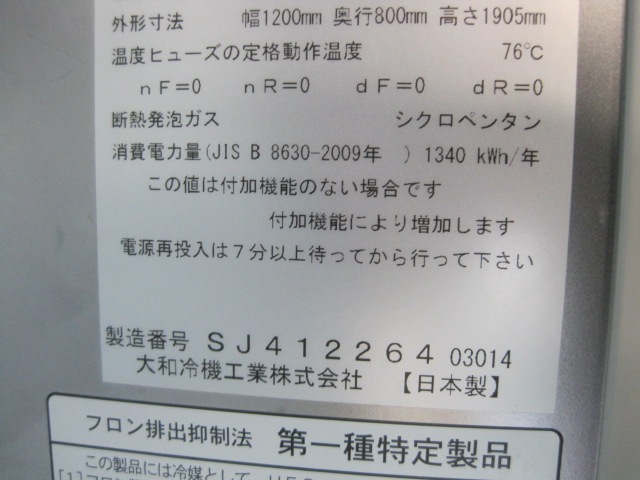 �ڥ�����ۡڶ�̳�ѡۡ���šۡ�������¢�ˡ�401S1-EX����1����3��¢��ñ��100V