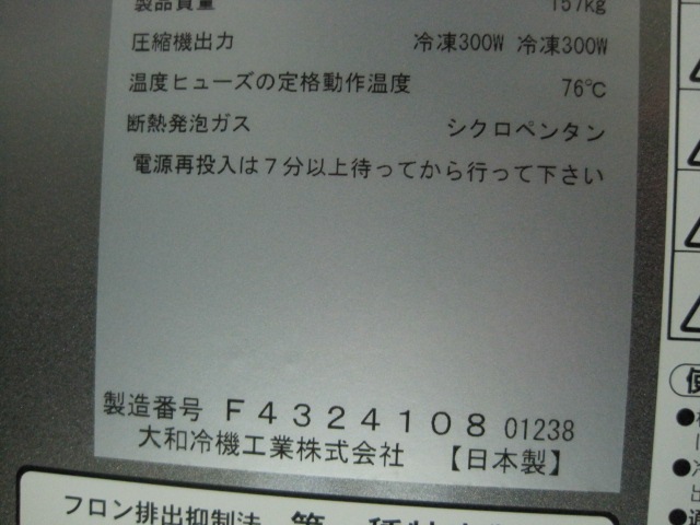 ����šۥ��������ˡ�403SS-S-EC��������200V��2018ǯ��