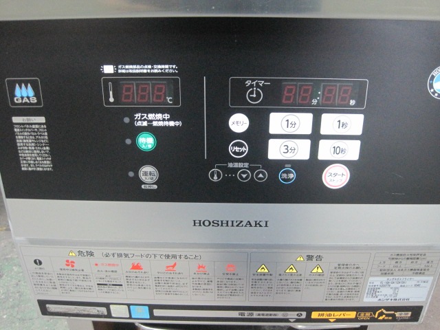 ����šۥۥ������������ե饤�䡼��FL-18A-GA���Իԥ�����ñ��100V��2020ǯ��