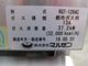 ����šۥޥ를�󡡥����ơ��֥롡RGT-1264C���Իԥ�����2019ǯ��