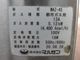 ����šۥޥ를�󡡥�����ư�ҾƴMAZ-4S*���Իԥ�����ñ��100V��2020ǯ��