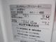 ����šۥۥ���������ɹ����IM-95TM-1��95kg��ñ��100V��2025ǯ��