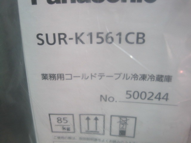 ڥѥʥ˥åۡڶ̳ѡۡڿʡۡ¢ɥơ֥롡SUR-K1561CBñ100V