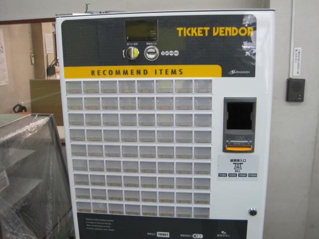 �ڼǱ��ۡڶ�̳�ѡۡ���šۡ���ۻ�ʾ�б����䵡��KB-272EX2��ñ��100V