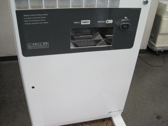 �ڼǱ��ۡڶ�̳�ѡۡ���šۡ���ۻ�ʾ�б����䵡��KB-272EX2��ñ��100V