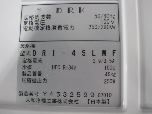 ڥۡڶ̳ѡۡšۡɹDRI-45LMF45kgñ100V