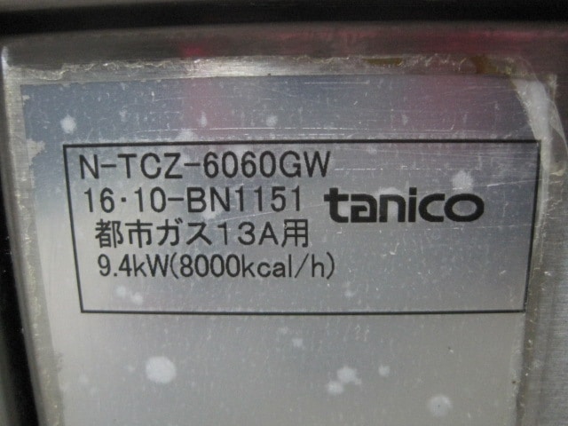 �ڥ��˥����ۡڶ�̳�ѡۡ���šۡ��ҾƴN-TCZ-6060GW���Իԥ���