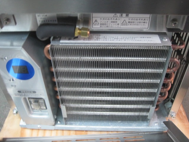 ����šۥ������ɹ����DRI-25LMF��25kg��ñ��100V��2023ǯ��