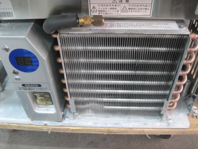 ����šۥ������ɹ����DRI-35LMF��35kg��ñ��100V��2020ǯ��