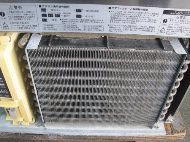 ����šۥۥ���������ɹ����IM-45M-2��45kg��ñ��100V��2021ǯ��
