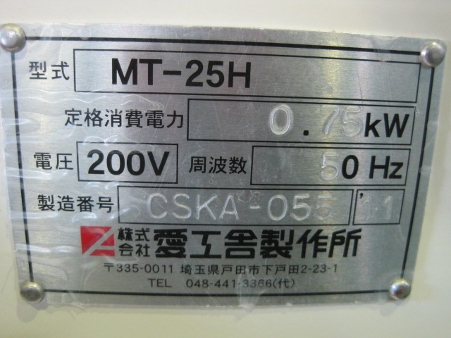 �ڰ����ˡۡڶ�̳�ѡۡ���šۡ��ߥ�������MT-25H��������200V����50Hz����