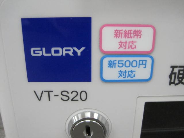 �ڥ������꡼�ۡڶ�̳�ѡۡ���šۡ����䵡��VT-S20-F��ñ��100V