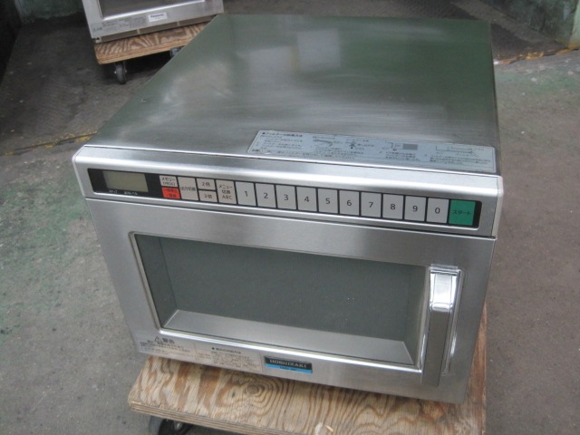 ����šۥۥ��������Żҥ�󥸡�HMN-18C��ñ��200V��2022ǯ��