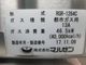 ����šۥޥ를�󡡥�����󥸡�RGR-1264C���Իԥ�����2017ǯ��