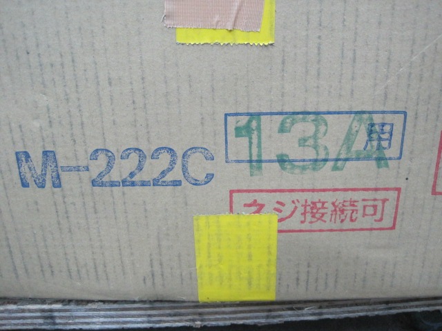 �ڿ��ʡۥޥ를�󡡥����������M-222C�����Իԥ���