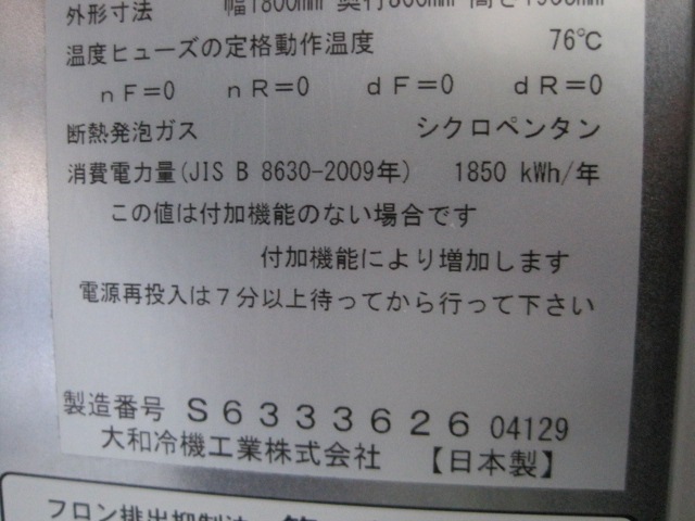 ڥۡڶ̳ѡۡšۡ¢ˡ633S2-EC24¢200V