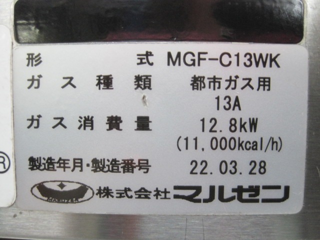 �ڥޥ를��ۡڶ�̳�ѡۡ���šۡ������ե饤�䡼��MGF-C13WK*���Իԥ���