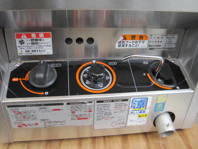 �ڥޥ를��ۡڶ�̳�ѡۡ���šۡ���奬���ե饤�䡼��MGF-C12TJ���Իԥ���