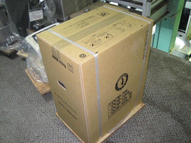 ホシザキ】【業務用】【新品】 チップアイスディスペンサー DCM-70L