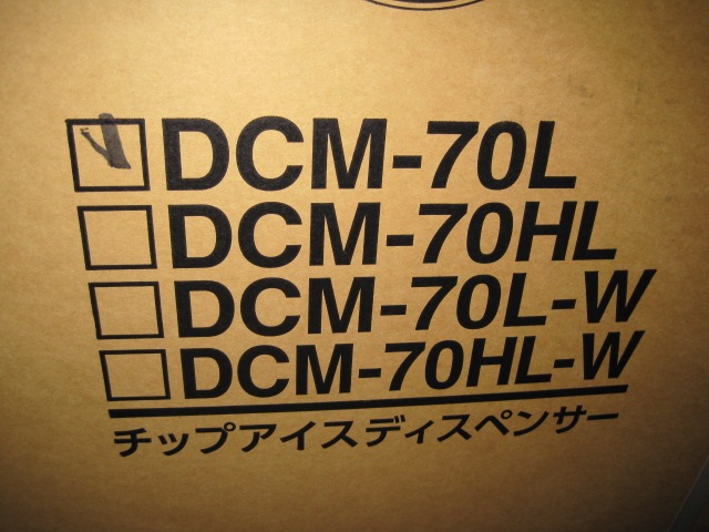 �ڿ��ʡۥۥ����������åץ������ǥ����ڥ󥵡���DCM-70L����ñ��100V