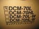 �ڿ��ʡۥۥ����������åץ������ǥ����ڥ󥵡���DCM-70L����ñ��100V