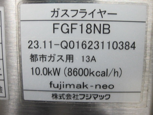 ����šۥե��ޥå��������ե饤�䡼��FGF18NB���Իԥ�����2023ǯ��