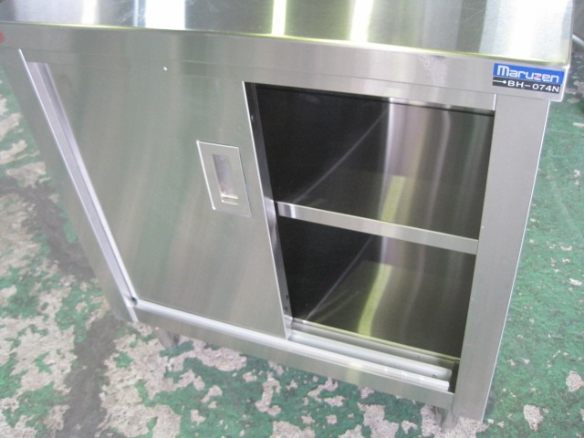 ����š�Ĵ���桡C8755����W750xD450xH800mm��