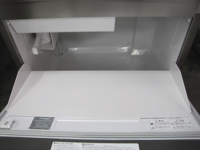 �ڥ�����ۡڶ�̳�ѡۡ���šۡ���ɹ����DRI-95LMVF��95kg��ñ��100V