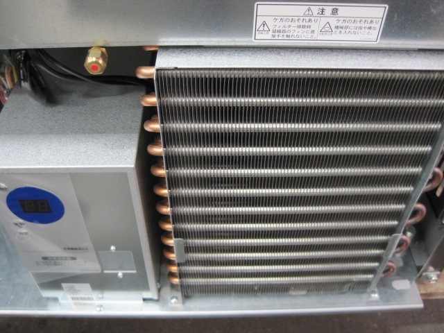 �ڥ�����ۡڶ�̳�ѡۡ���šۡ���ɹ����DRI-95LMVF��95kg��ñ��100V