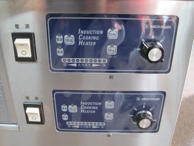 �ڥ˥���ۡڶ�̳�ѡۡ���šۡ�IH�������MIR-3TWSP-325*������200V