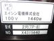 ��̤���ѡ۹������������ŵ����Ǥ���(2��)��TP-8��ñ��100V