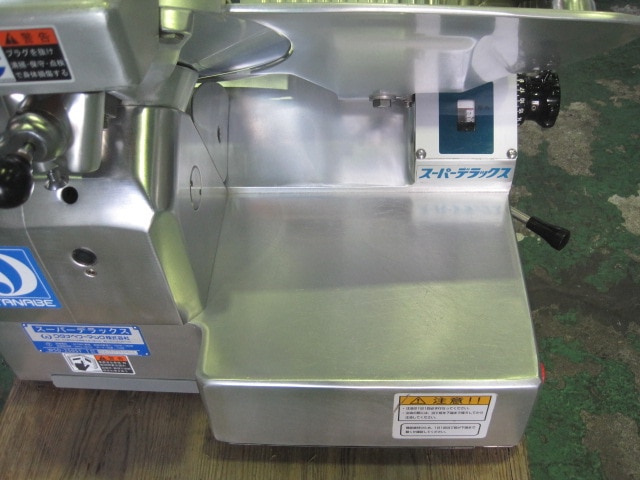 ����šۥ勵�ʥ٥ա��ޥå������饤������WSD-250ST����ñ��100V