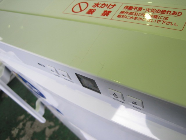 ��̤���ѡۥ����쥤�����ॹ�ȥå�����SD-137*��ñ��100V
