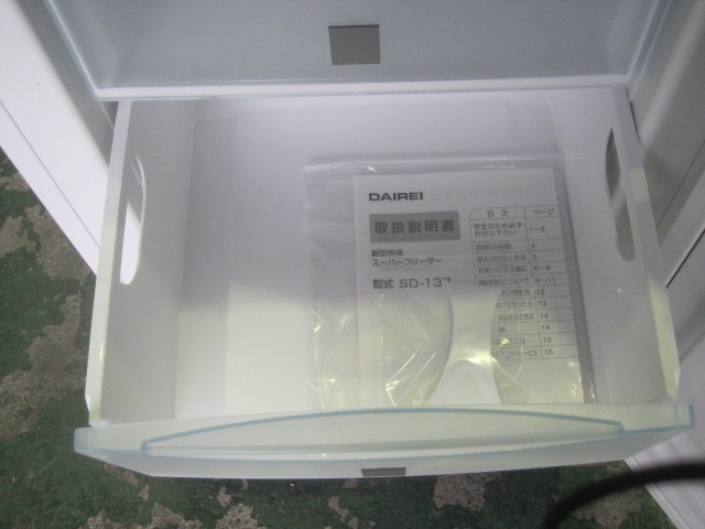 ��̤���ѡۥ����쥤�����ॹ�ȥå�����SD-137*��ñ��100V