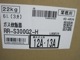 ڥʥۡڶ̳ѡۡڿʡۡӴRR-S300G2-HԻԥñ100V