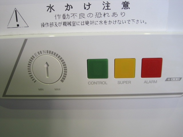 �ڥ����쥤�ۡڶ�̳�ѡۡ���šۡ����ॹ�ȥå�����NPA-506*��ñ��100V