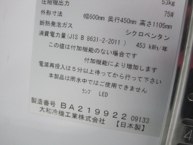 ڥۡڶ̳ѡۡšۡ¢硼231BU-11ñ100V