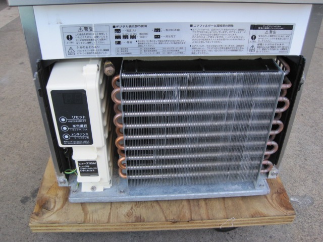 ����šۥۥ���������ɹ����IM-25M-2-A2��25kg��ñ��100V�����ҥ塼�����͡�2022ǯ��