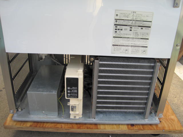 �ڥۥ������ۡڶ�̳�ѡۡ���šۡ���ɹ����IM-95M-1��95kg��ñ��100V