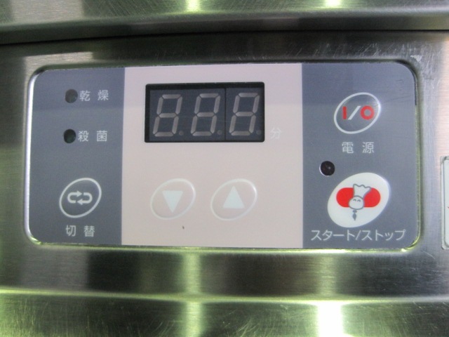 ڥޥ를ۡڶ̳ѡۡšۡޤĻݸˡMCF-034B*ñ100V