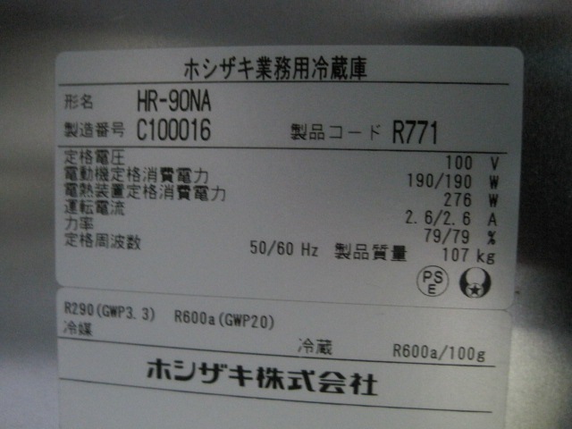 �ڥۥ������ۡڶ�̳�ѡۡ���šۡ���¢�ˡ�HR-90NA����ñ��100V