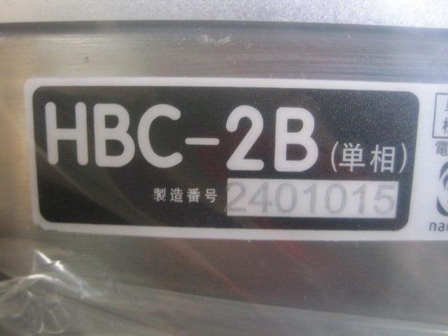 �ڤʤ�Ĥۡ͡ڶ�̳�ѡۡڿ��ʡۡ��ա��ɥ��饤������HBC-2B*��ñ��100V