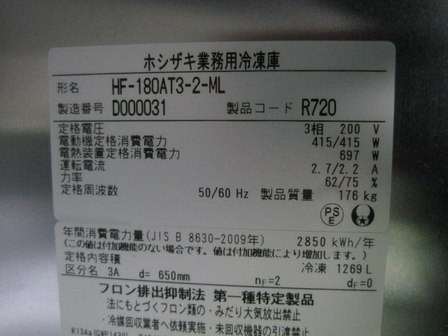 �ڥۥ������ۡڶ�̳�ѡۡ���šۡ�����ˡ�HF-180AT3-2-ML��������200V