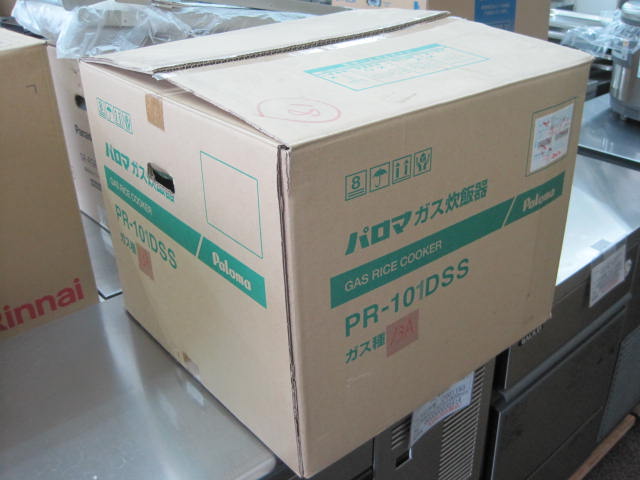 �ڥѥ��ޡۡڶ�̳�ѡۡ�̤���ѿ����ʡۡ����ӴPR-101DSS���Իԥ���