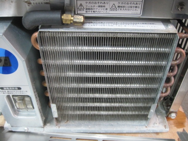 �ڥ�����ۡڶ�̳�ѡۡ���šۡ���ɹ����DRI-25LMF��25kg��ñ��100V