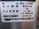 ����šۥޥ를�󡡥����ե饤�䡼��MGF-C18WK*���Իԥ�����2023ǯ��