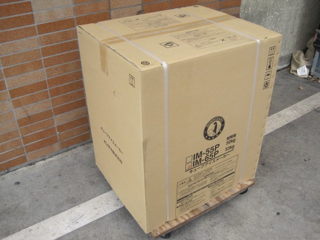 �ڿ��ʡۥۥ���������ɹ����IM-65P��65kg��ñ��100V������������